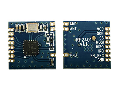 遠(yuǎn)距離2.4G無線收發(fā)模塊 RF2401