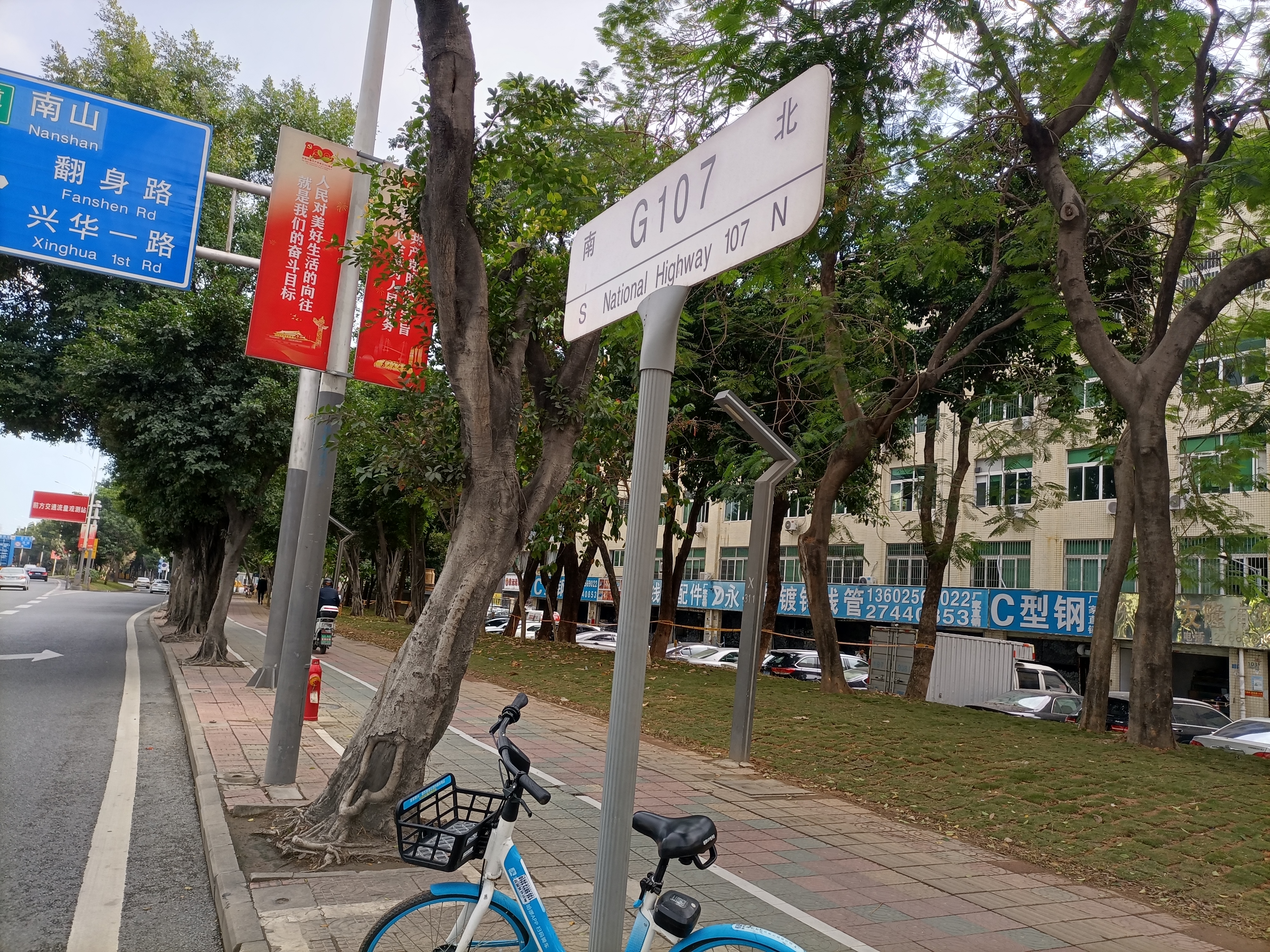 思為無線:藍牙模塊BLE5201通訊距離測試