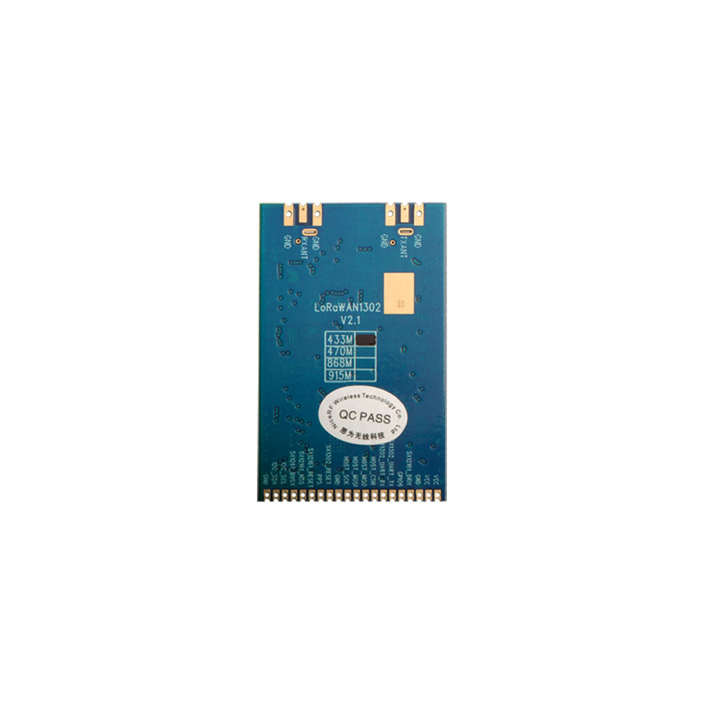 LoRaWAN網(wǎng)關模塊LoRaWAN1302